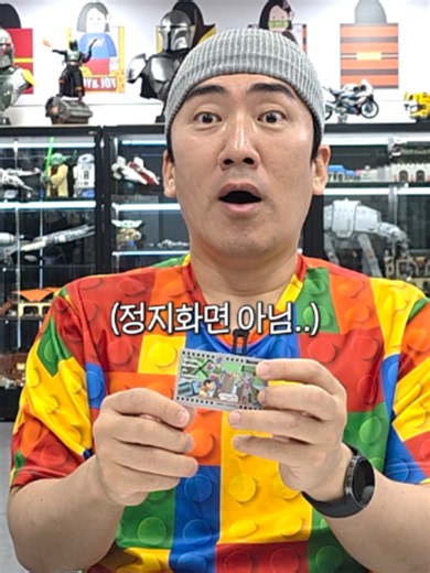 뮤지엄 티켓 100장 걸고 짱구 랜덤 박스 시크릿 뽑기! 그 결과는!? #이상훈TV토이뮤지엄