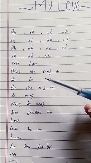 My Love(Chinese Song)#Lyrics💖