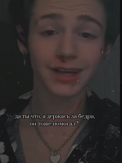 Р- ревность..😩🖤#youhurtme #предательство #измена #вп_о_п_у_л_я_р_н_ы_е #п_о_п_у_л_я_р_н_ы_е #ревность #pov #пейтонмурмайер