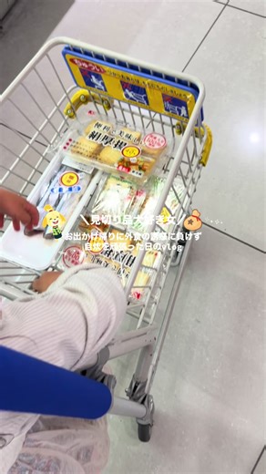 時間がない日は魚焼きがち🐟 #節約生活 #節約術 #スーパー購入品 #主婦vlog #自炊生活