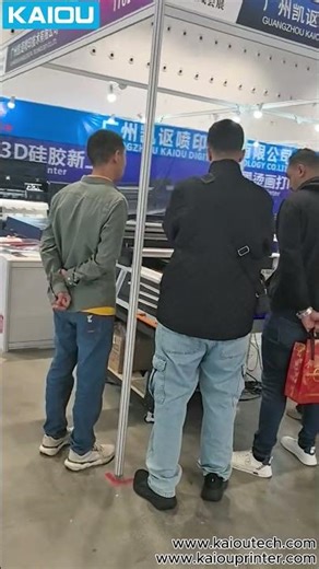 3D Emboss Printing on TPU Takes the Stage! Discover Kaiou UV Printer in Action