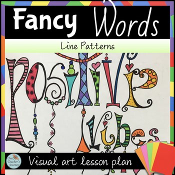 Word Art Project | Line and Pattern DRAWING Lesson | Back to School Activity