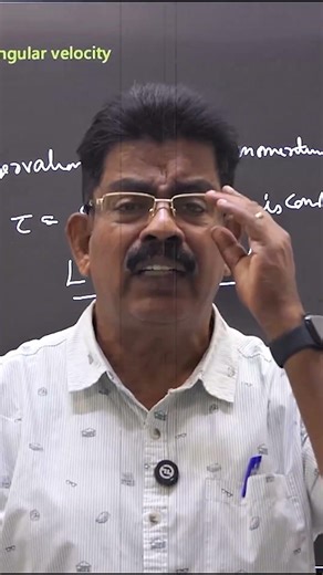 KEAM 2025 SOLVED PAPER FOR KEAM 2026 | PHYSICS | MOTION OF SYSTEM OF PARTICLES AND RIGID BODY