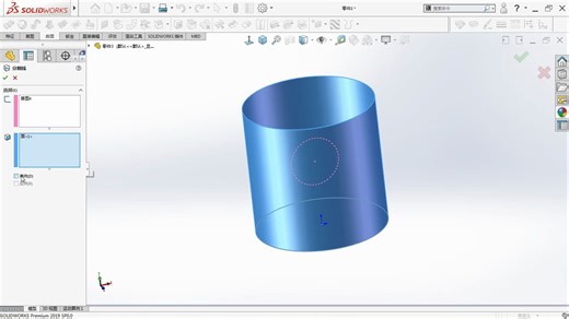 solidworks分割线命令的妙用.01
