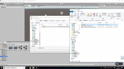 [Unity零基础入门]12.GUI开发-UGUI(使用Unity2018，基于Unity官方教学资源包)
