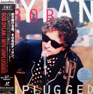 Bob Dylan - MTV Unplugged