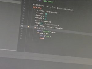 Python与stm32进行串口收发通信