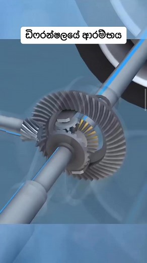 Gold History of Differential the tech eng #VehicleMaintenance #everyoneシ゚ #topfansfollowers #everyonefollowers #DifferentialRebuild | the tech eng