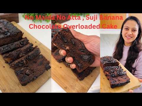 बिना Maida बिना Atta, Suji Banana Chocolate Overloaded Cake | क्या मुझे Bakery खोलनी चाहिए ?