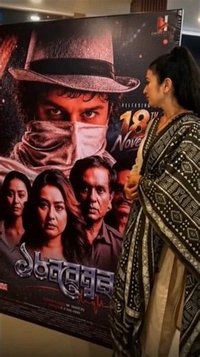 Assamese# emotional song #Zubeen Garg#sad# talking viral status video 🎶