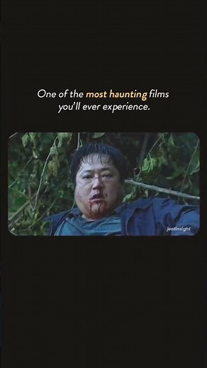 The Wailing (2016)