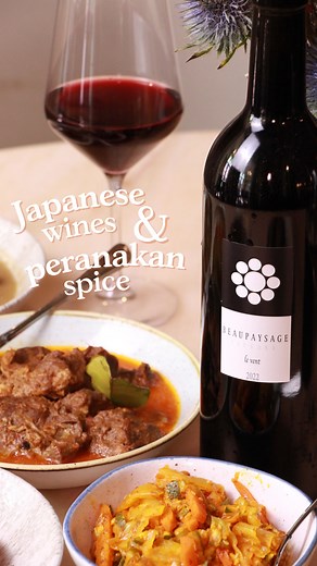 A meeting of cultures, a harmony of taste. 💙 Savour rich Peranakan flavours — bold, spicy, and soulful — perfectly paired with elegant Japanese artisanal wines. Come discover the pairing that tells a story with every bite and sip! 🍷✨ | The Blue Ginger