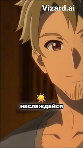 Аниме:Адский режим: Геймер, который любит спидран, становится бесподобным в параллельном мире