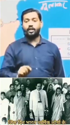 खान_सर ने क्या कहा 😱❓ #जय_भीम #जय_संविधान #khan_sir #short #viral #dr_br_ambedkar #Dalit❌#engineer✅