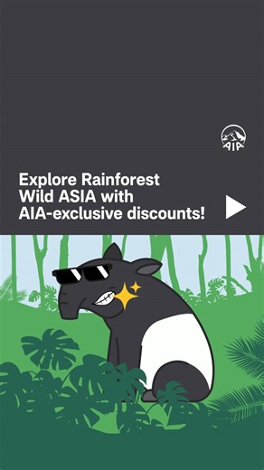 All AIA customers can enjoy an exclusive free AIA Vitality Bounce experience at Rainforest Wild ASIA from now till 21 August 2025! 🎟️ ​⁣ ⁣ This exciting partnership sees AIA sponsoring the AIA Vitality Bounce and Tapir habitat, reflecting our commitment to wildlife conservation and healthier living. As part of the AIA One Billion initiative, we aim to empower one billion people to live healthier, longer, and better lives by 2030. 🌍💚​⁣ ⁣ Head to your AIA app for more details!​⁣ ⁣ #AIASG #Healt