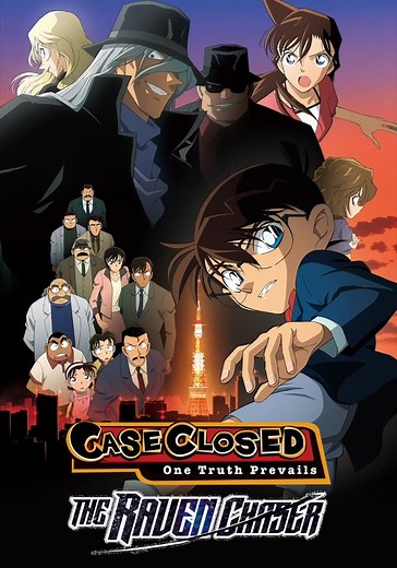 Detective Conan: The Raven Chaser streaming