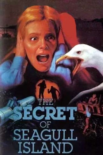 The Secret of Seagull Island (1982) - Movie