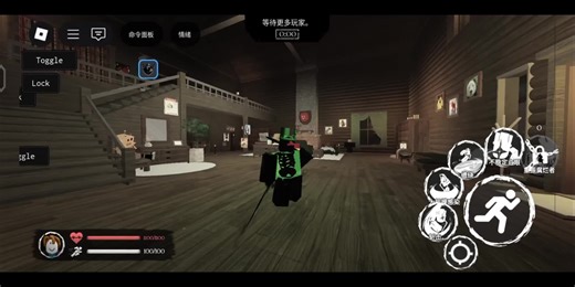 NOL脚本最新功能 100%命中