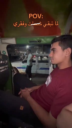 😂😂😂😂😂 | Today Meme's