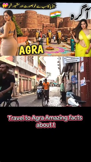 Amazing Facts About Traveling to Agra