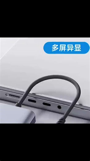 海备思USB转HDMI转换器接头笔记本扩展坞连接线电视投影仪分屏适用MacBook电脑M1/2/3芯片MST多屏异显 USB转双HDMI