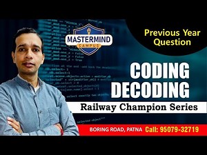 Coding Decoding Full Class | Reasoning Tricks by Amitesh Sir | Competitive Exams