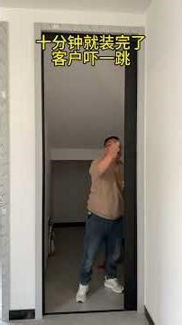 十分钟就装好了客户吓一跳#隔断门 #折叠门 #推拉门 #楼梯口折叠门