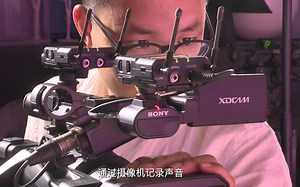 【索尼PXW-Z280功能介绍】MI热靴接口的易用性