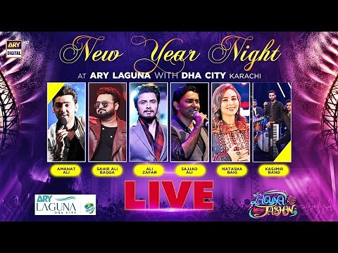 🔴 ARY Digital Live | It's time for ‘Laguna Mein Jashan’! #ARYLaguna & #DHACity Karachi!