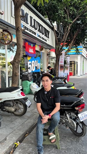 បើកលុយកុំភ្លេច RM LUXURY ណា😁ប្រម៉ូសិនយក្សតែម្ដង អីវ៉ាន់ពាក់អេមៗ ដូច Admin ចឹង😘