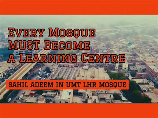 𝓜𝓪𝓭𝓲𝓱𝓪 𝓚𝓱𝓪𝓷 on Instagram: "In this thought-provoking discussion, Sahil explains: How Source Code Academia is revolutionising the Islamic curriculum The role of mosques in modern education and societal development The significance of combining religious values with technological advancement Why we must redefine our educational system to empower the youth, fostering a new era of leadership. Latest Session Has been uploaded on Youtube "sahil adeem podcast" channel. #sahiladeem #umtmosque 