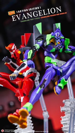 Blokees EVA01 & EVA02 เด็กหนุ่มทุกคนก็อยากขับ EVA กันทั้งนั้นแหละน่า !!! #Blokees #BlokeesEvangelion #BlokeesEVA #NewGateStudio | NewGate Studio