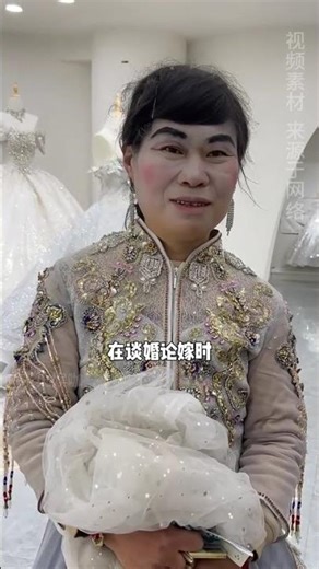 為何山東「瘋子新娘」總穿著婚紗去看房？了解內情，才知他死在了她最幸福的那一天#網紅 #瘋癲新娘 #東明縣新娘 #娛樂評論大賞 #內容啟發搜索