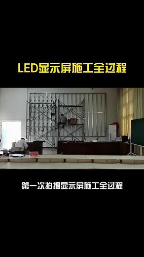 2K views · 25 reactions | led wall installation way #installation #3D #led #flexible #led#ledscreen #ledsign #ledwall #ledbillboard #respect #resolution #rgb #ledsign #ledsigns #led #ledmodules #ledrepair #lcd #lcdtv #ledpanel #ledsign #ledbillboard #tv #screen #display #panel #ledpanel #videowall #panel #display #diy #HD #magic #softscreen #electronic #logo #dj #tech | Apollomi LED Screen Display Factory | Facebook