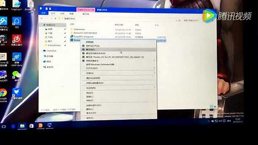 remix os for pc 的本地硬盘安装教程