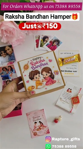 Rakshabandhan Gift Hamper🎁🕺🏻 | Rakhi Hamper for brother | Rakhi Special | Gift for Brother 🎁