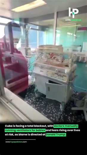 Cuba Blackout Forces Doctors To Manually Run Ventilators As Crisis Deepens 🚨 | Hype Pakistan