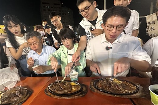 「戰神」選彰化縣長？柯文哲秒回「很好」 黃國昌：不要幫我回答 | 聯合新聞網