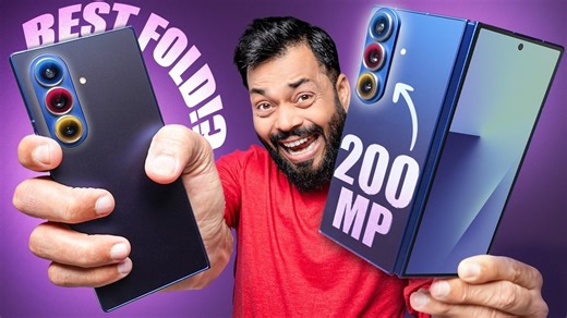 583K views · 7.5K reactions | Samsung Galaxy Z Fold 7 Unboxing & Quick Review ⚡The Best Fold Of 2025?! #GalaxyZFold7 #GalaxyZFold7Unboxing #GalaxyAI #Samsung #TrakinTech | TrakinTech | Facebook
