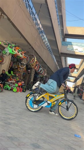 SMARTH SWISS CYCLE😱🔥