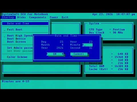 Targa 1996 Mobile SCU Bios