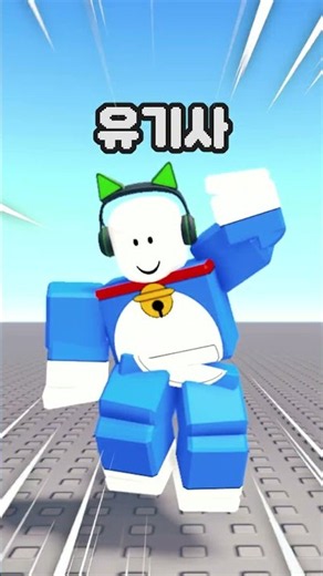 팀나빠의 잼민이 시절 스킨은 어땠을까?