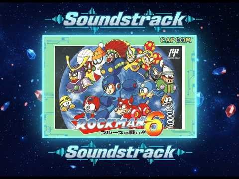 全曲 Mega Man6 COMPLETE Soundtrack 1993 ROCKMAN6 ロックマン6 サウンドトラック