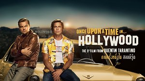 Once Upon a Time in... Hollywood - Apple TV
