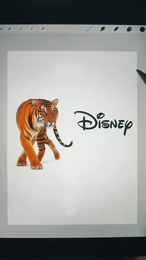Rajah the Disney Tiger Art Showcase