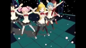 まどマギでLOVE&JOY[MMD]