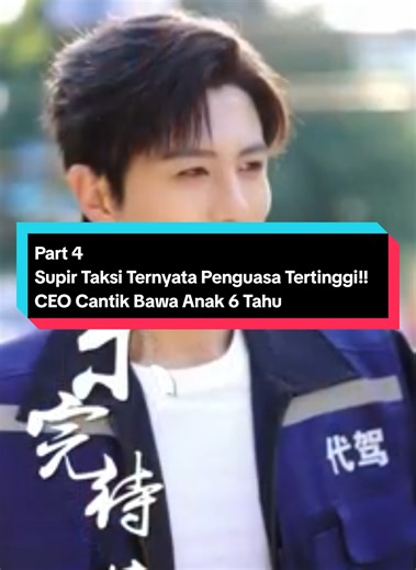Part 4: Supir Taksi dan CEO Cantik yang Mengubah Segalanya