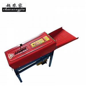 [Hot Item] Mini Maize New Design Agricultural Equipment Corn Peeling Threshing Machine Maize Grain Thresher