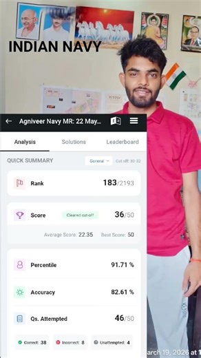 Indian Navy Mock test ⚠️#testbook #motivation #rwa #ssc #airforcestory #army #staticgk #gkquestion