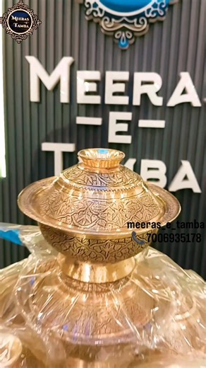Sahil Nisar on Instagram: "Timeless craftsmanship reflected in every curve ✨ This 9-inch dounga showcases an exquisite hand-carved chinar design on the outer surface — a graceful fusion of tradition, artistry, and heritage. Each piece is handcrafted with care, celebrating the beauty of classic copperwork.🍁 Perfect for elegant serving, meaningful gifting, festive gatherings, and adding a royal charm to your table décor. A statement piece that keeps tradition alive in the most beautiful way.✨ Vis